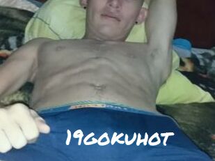 19gokuhot