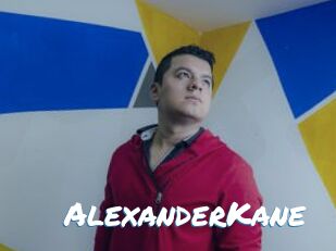 Alexander_Kane