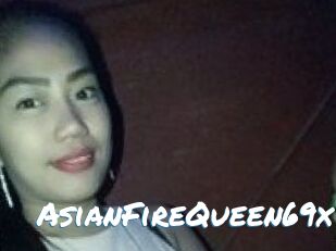 AsianFireQueen69x