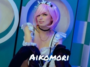 Aikomori