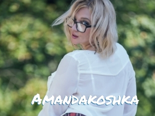 Amandakoshka