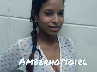 Amberhottgirl