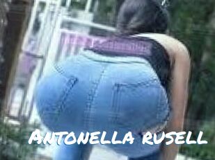 Antonella_rusell