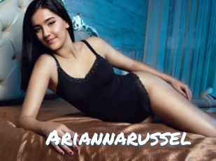 Ariannarussel