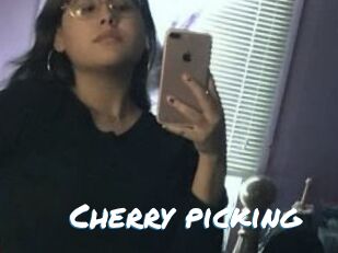 Cherry_picking