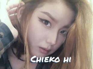 Chieko_hi