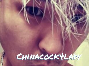 Chinacock4lady