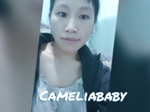 Cameliababy