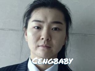 Cengbaby