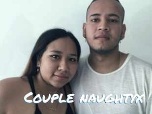 Couple_naughtyx