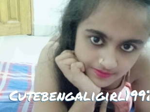 Cutebengaligirl1992