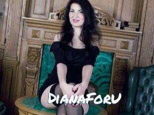 DianaForU