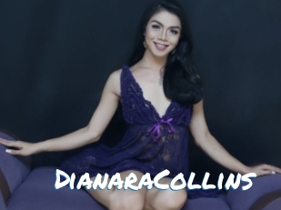 DianaraCollins