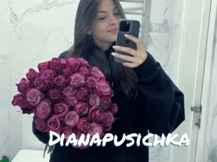 Dianapusichka