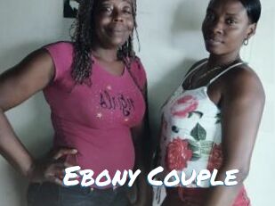 Ebony_Couple