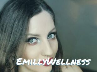 EmillyWellness