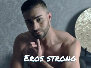 Eros_strong