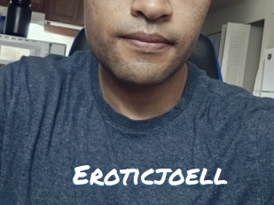 Eroticjoell