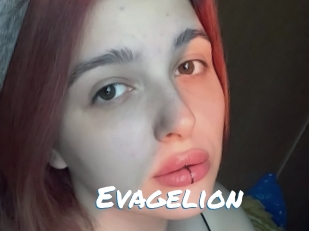 Evagelion