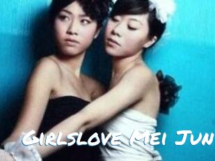 Girlslove_Mei_Jun