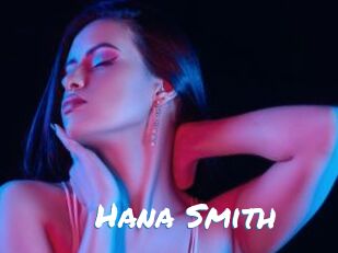 Hana_Smith