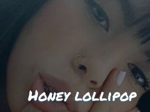 Honey_lollipop
