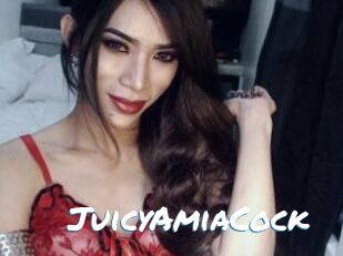 JuicyAmiaCock