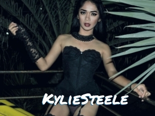 KylieSteele