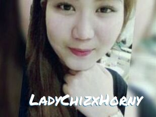 LadyChizxHorny