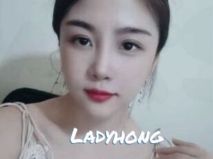 Ladyhong