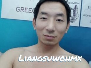 Liangsuwohmx