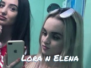 Lora_n_Elena