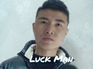 Luck_Man