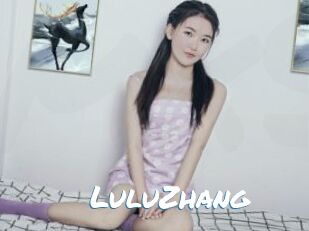 LuluZhang