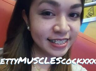 PrettyMUSCLEScockxxx