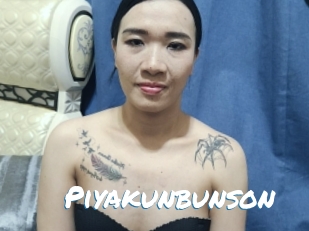 Piyakunbunson