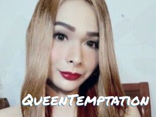 QueenTemptation
