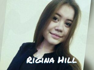 Rigina_Hill