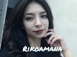 Rikoamana