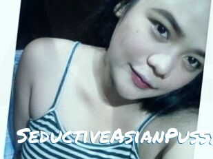 SeductiveAsianPussy