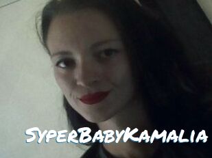 SyperBaby_Kamalia