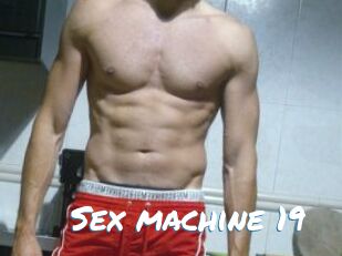 Sex_machine_19