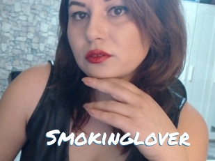 Smokinglover