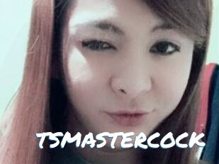 TSMASTERCOCK