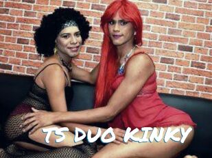 TS_DUO_KINKY