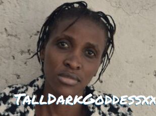 TallDarkGoddessxx