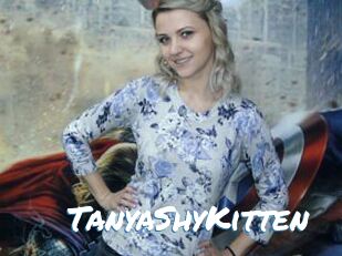 TanyaShyKitten