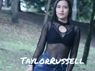 TaylorRussell