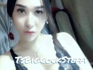 TsBigCockSteffi