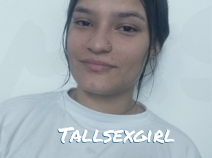 Tallsexgirl